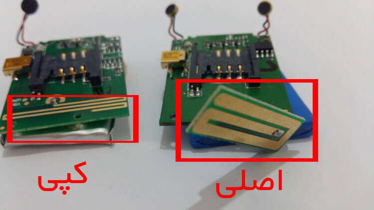 دستگاه شنود صدا اصلی و دستگاه شنود صدا چینی